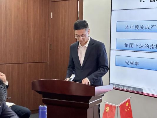 李鵬程 李鵬程