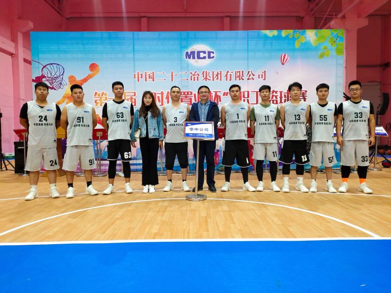 微信圖片_202110111056562