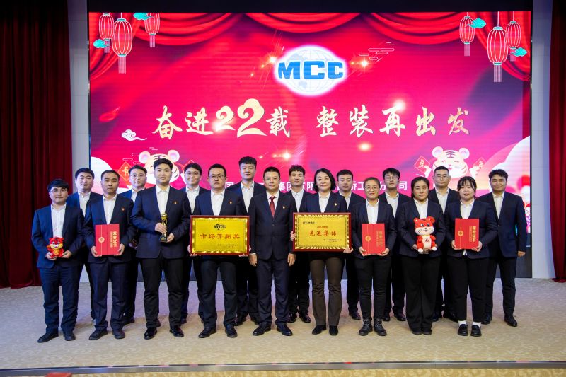 路橋公司市場(chǎng)開(kāi)拓先鋒隊(duì)