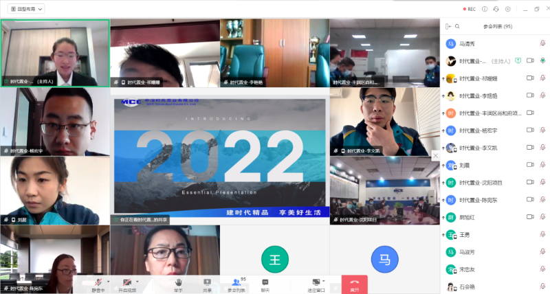 微信圖片_20220521145858