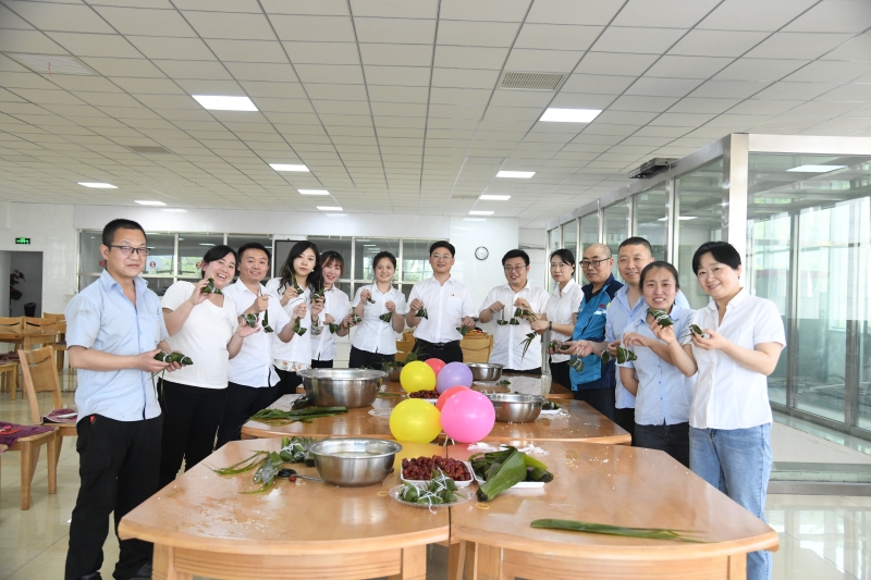 “粽香飄萬里，遙寄端午情”端午節活動