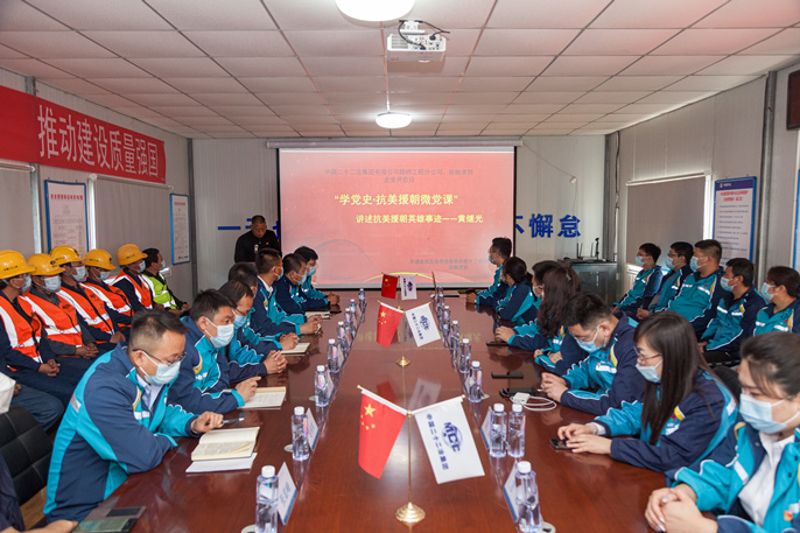 3講黨史故事_副本